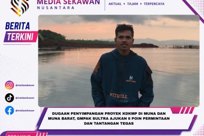 Daerah