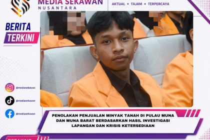 Daerah