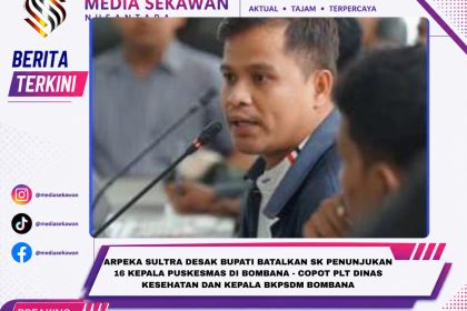 Daerah