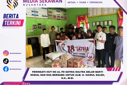 Daerah