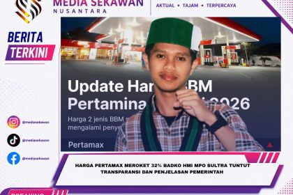 Daerah
