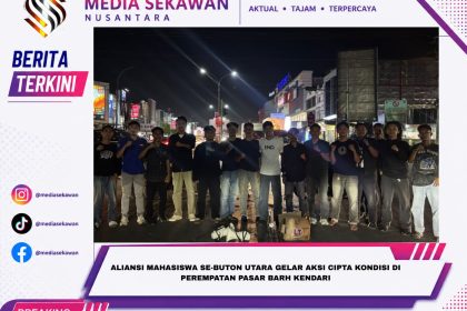 Daerah