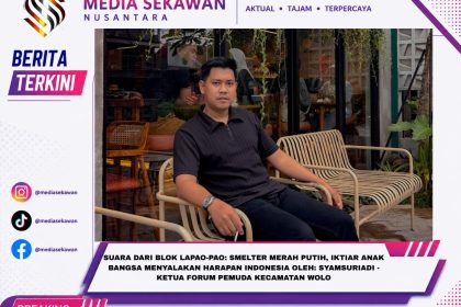 Daerah