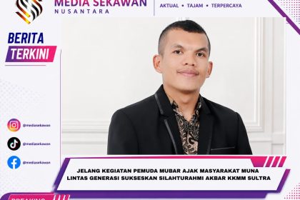 Daerah