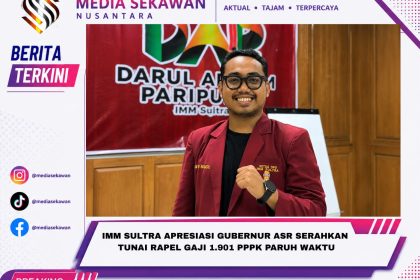 Daerah