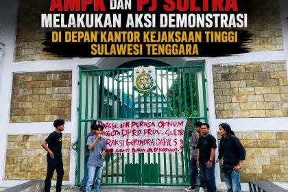 Daerah