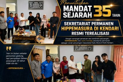 Daerah