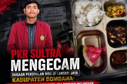 Daerah