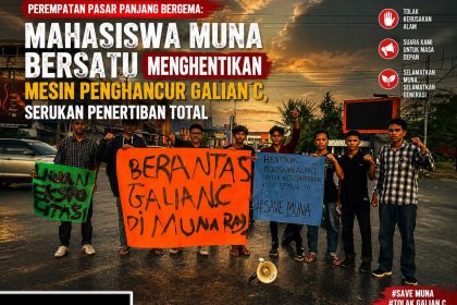 Daerah