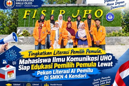 Adventorial
