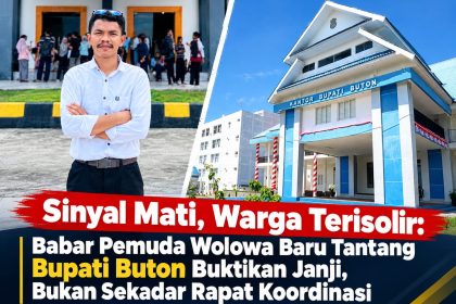 Daerah