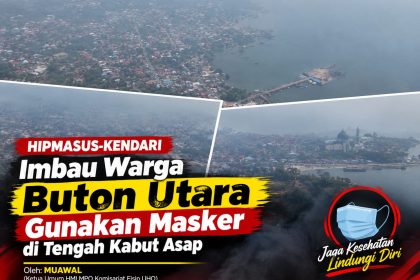Daerah