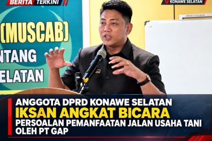 Daerah